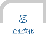 點(diǎn)擊立即定制解決方案