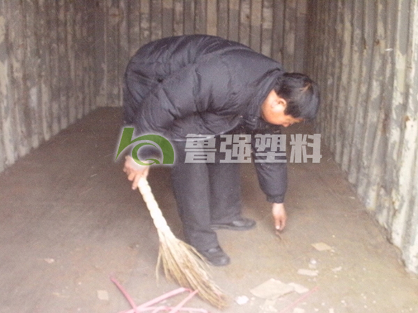 1 清掃 