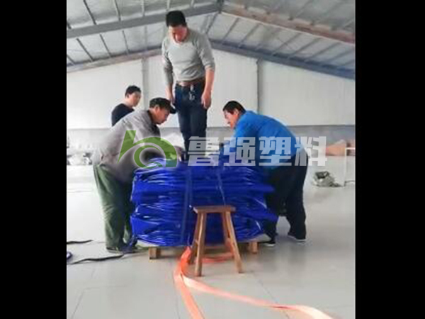 安丘市魯強(qiáng)塑料制品有限公司發(fā)貨現(xiàn)場(chǎng)