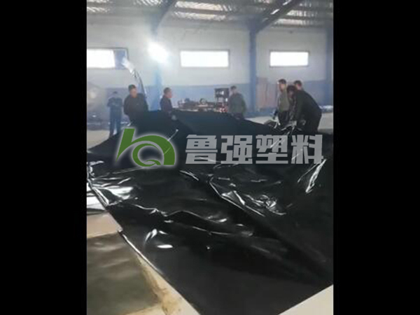 安丘市魯強(qiáng)塑料制品有限公司視頻展示